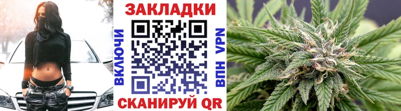 Наркошоп Злынка Гашиш  КОКАИН  Alpha-PVP  Псилоцибиновые грибы  Меф мяу мяу  Марихуана  АМФ 