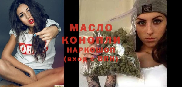 героин Абдулино