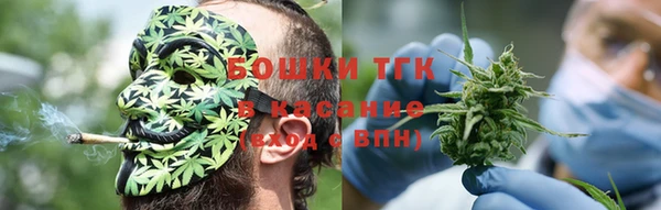 героин Абдулино