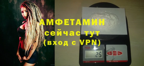 героин Абдулино