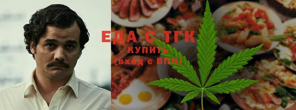 героин Абдулино