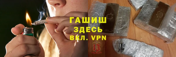 мефедрон Ладушкин