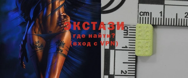 ешки Абинск