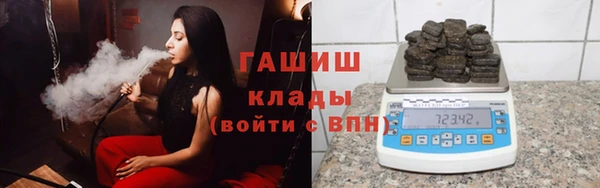 ешки Абинск