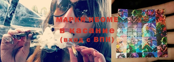 ешки Абинск