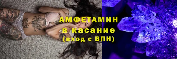 ешки Абинск