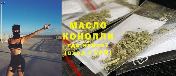 героин Абдулино