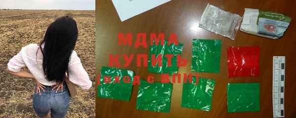 ешки Абинск