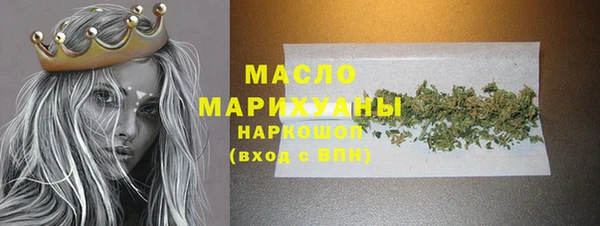 героин Абдулино