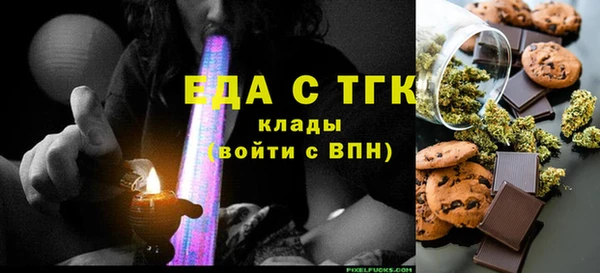 героин Абдулино
