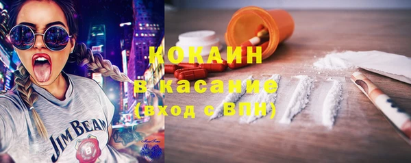 героин Абдулино
