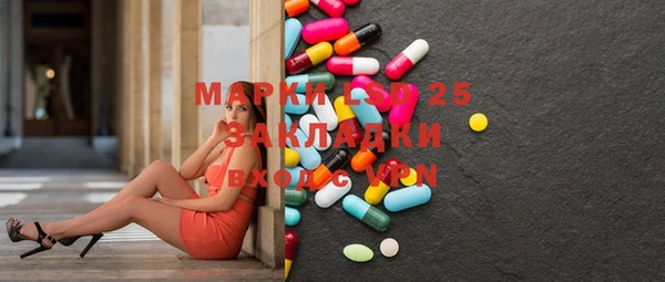 ешки Абинск
