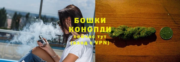 кокаин перу Лабытнанги