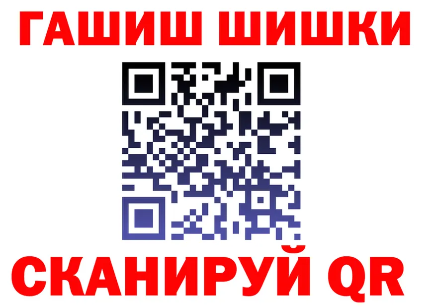 Cannafood марихуана ссылка площадка мега Злынка